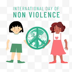 手绘世界和平图片_international day of non-violence世界和平