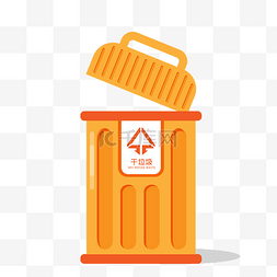 垃圾桶不可回收图片_卡通橙色不可回收垃圾桶