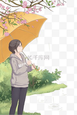 夏日雨景女孩与花