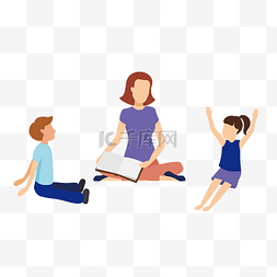 儿童节坐在地上的小孩插画