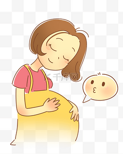 大肚子孕妇母亲
