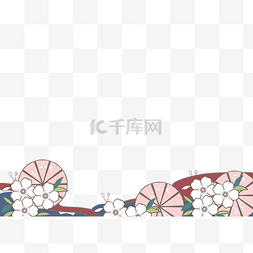 女孩吃饭日式图片_日式雨伞樱花底边