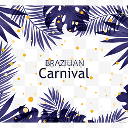 嘉年华边框图片_蓝色巴西狂欢节热带植物边框