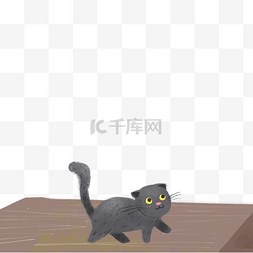 卡通黑色的猫咪免抠图