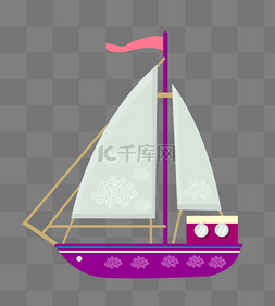 一只紫色帆船