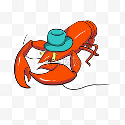 油焖虾图片_戴帽子的小龙虾插画
