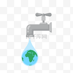 水资源图片_世界水日创意水龙头