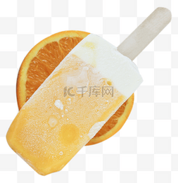 冰火图片_橙子味的冰糕
