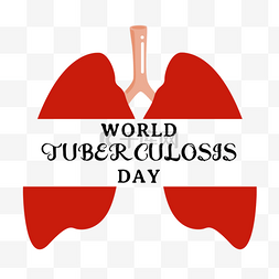 简约风格world tuberculosis day