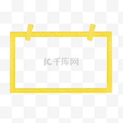 一个黄色的长方型边框