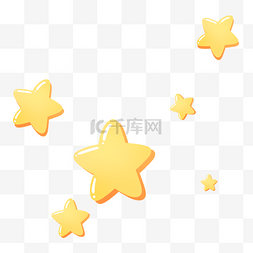 黄色小清新星星