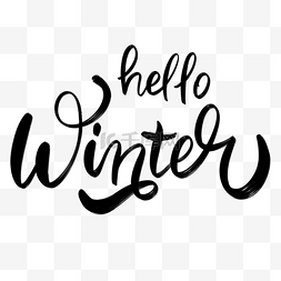黑色hello winter字体