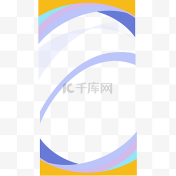 人事展架