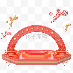 年终大促图片_C4D红金喜庆促销618年终大促电商舞