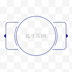 线框图图片_矢量蓝色科技线框图