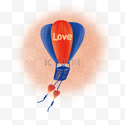 爱情热气球png下载