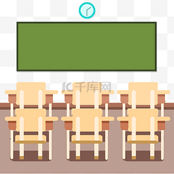 教室椅子图片_教室黑板桌椅室内钟表