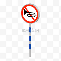 交通警告标志图片_交通警告牌标志