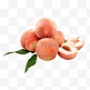 新鲜水果桃