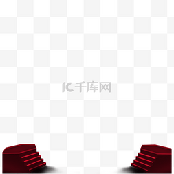 3d二字立体图片_红色的立体台阶免抠图