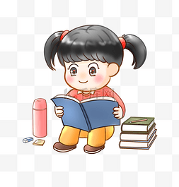 认真学习的图片_认真看书学习的小女孩卡通png