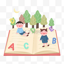 教育培训英语书上的孩子们树