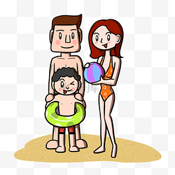 夏日玩乐图片_卡通全家人海滩玩乐png透明底