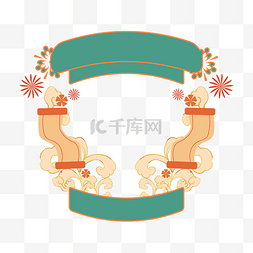 春节国潮拱形边框