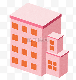 粉色立体建筑房屋