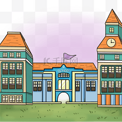 蓝色学院教室school building