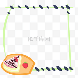 创意美食边框插图