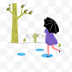 手绘卡通下雨树木雨伞插画