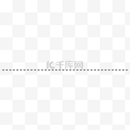线条图片_虚线线条简约分割线公众号排版