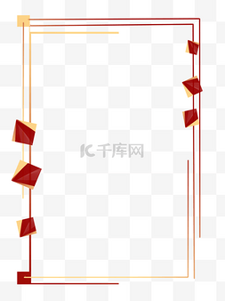 新中式中国风红色几何边框
