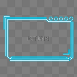 科技感边框发光图片_蓝色科技感边框