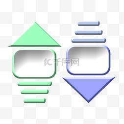 ppt模板图片_彩色ppt装饰模板