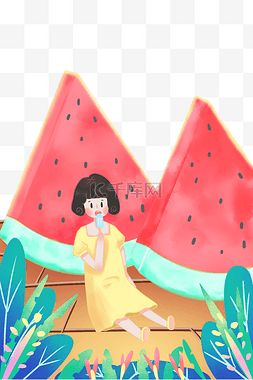 手绘冰棍图片_夏天靠在西瓜上吃雪糕的女孩
