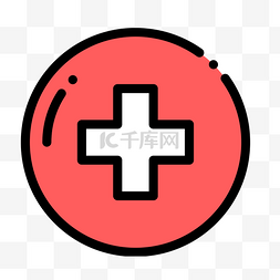 icon医院图标图片_卡通红色的医生图标