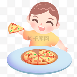 披萨的图片_吃披萨的小男孩插画