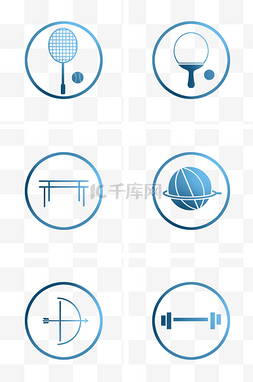 运动会logo图片_体育圆形图标