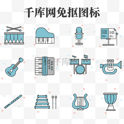 音乐乐器表演图标