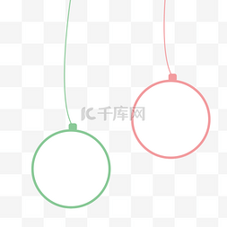 吊牌吊牌促销吊牌图片_促销吊牌标签小图标