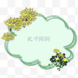 菊花花卉边框