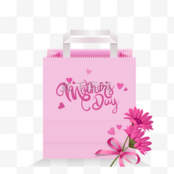 卡通丝带图图片_母亲节的三维粉红色手提包，饰有