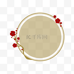 中国风圆形梅花标签