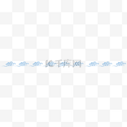 中国风纹理纹理图片_中国风蓝色浪花分割线