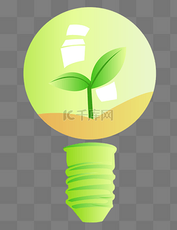 创意绿色灯泡