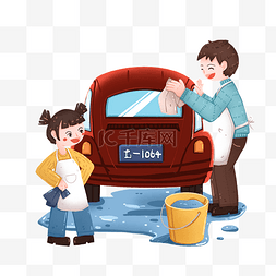 加油洗车banner图片_洗车的父女