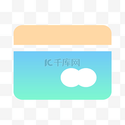 支付icon图片_银行卡图标免抠图