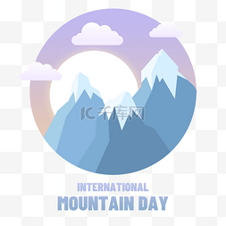 international mountain day手绘山峰